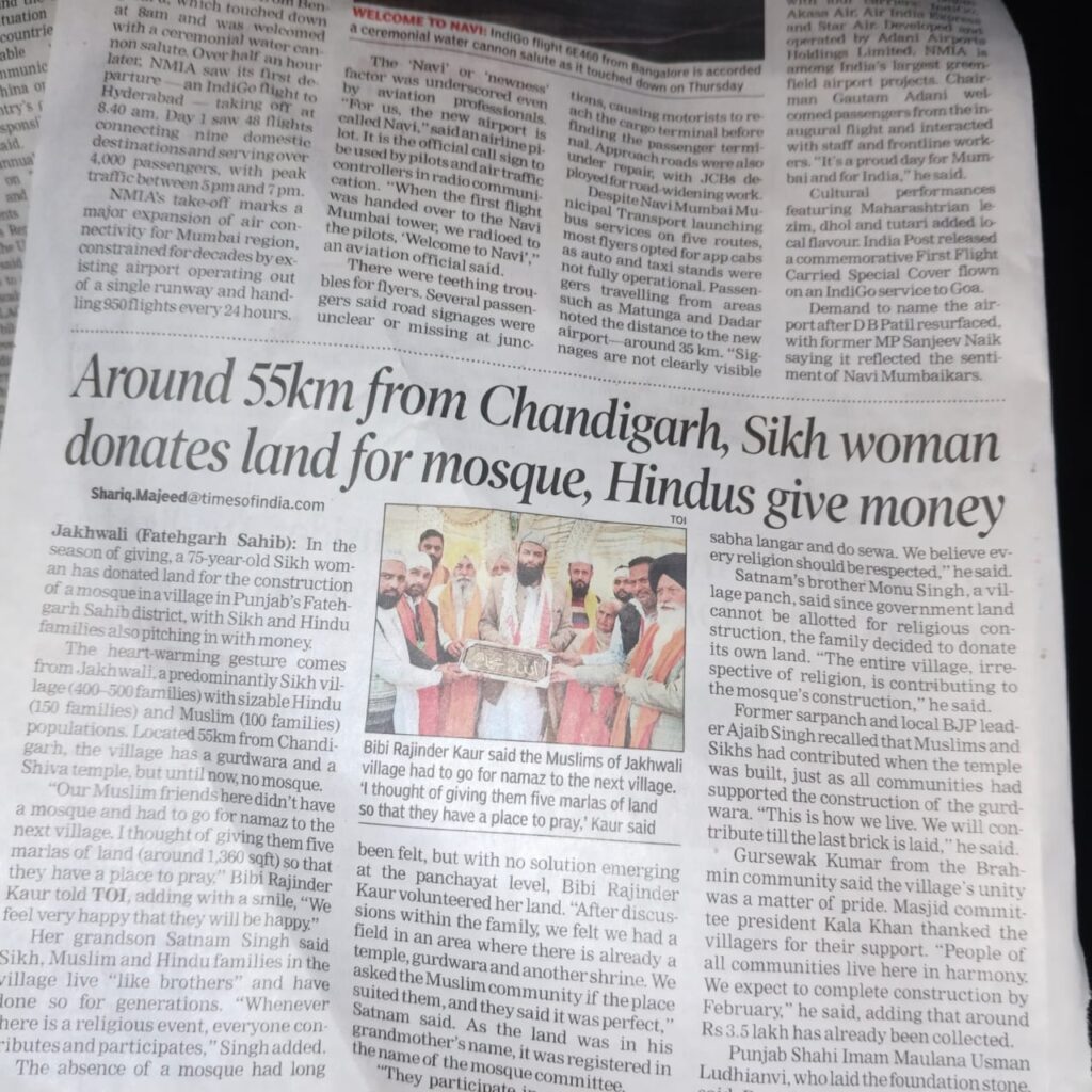 A newspaper clipping in India of a Sikh lady donating her land to a mosque